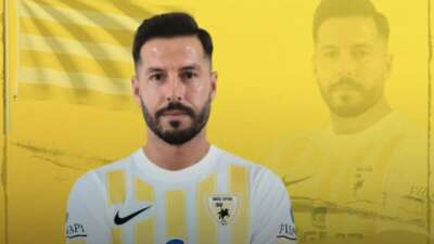 Erkam Reşmen, Muşspor’da