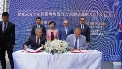 İznik Seramik Sanayi Birliği imza töreni İstanbul’da gerçekleşti