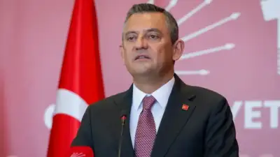 Özgür Özel hakkında soruşturma başlatıldı