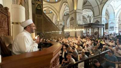 15 Temmuz Şehitleri Ulucami’de dualarla anıldı