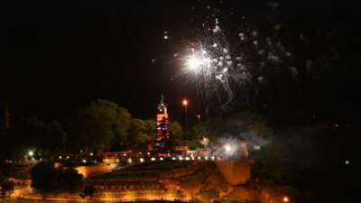 Bursa'nın merkez Nilüfer ilçesinde havai