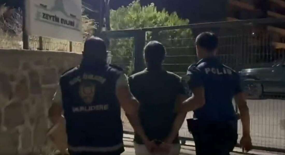 İçişleri Bakanı Ali Yerlikaya,