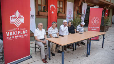 İsmail Hakkı Bursevi, vefatının 300. yılında anıldı