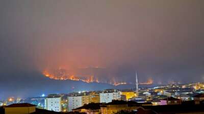 Sakarya'da çıkan ve Bilecik'e sıçrayan