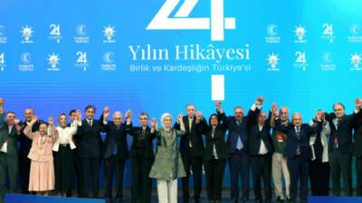 AK Parti’ye katılan yeni isimler açıklandı