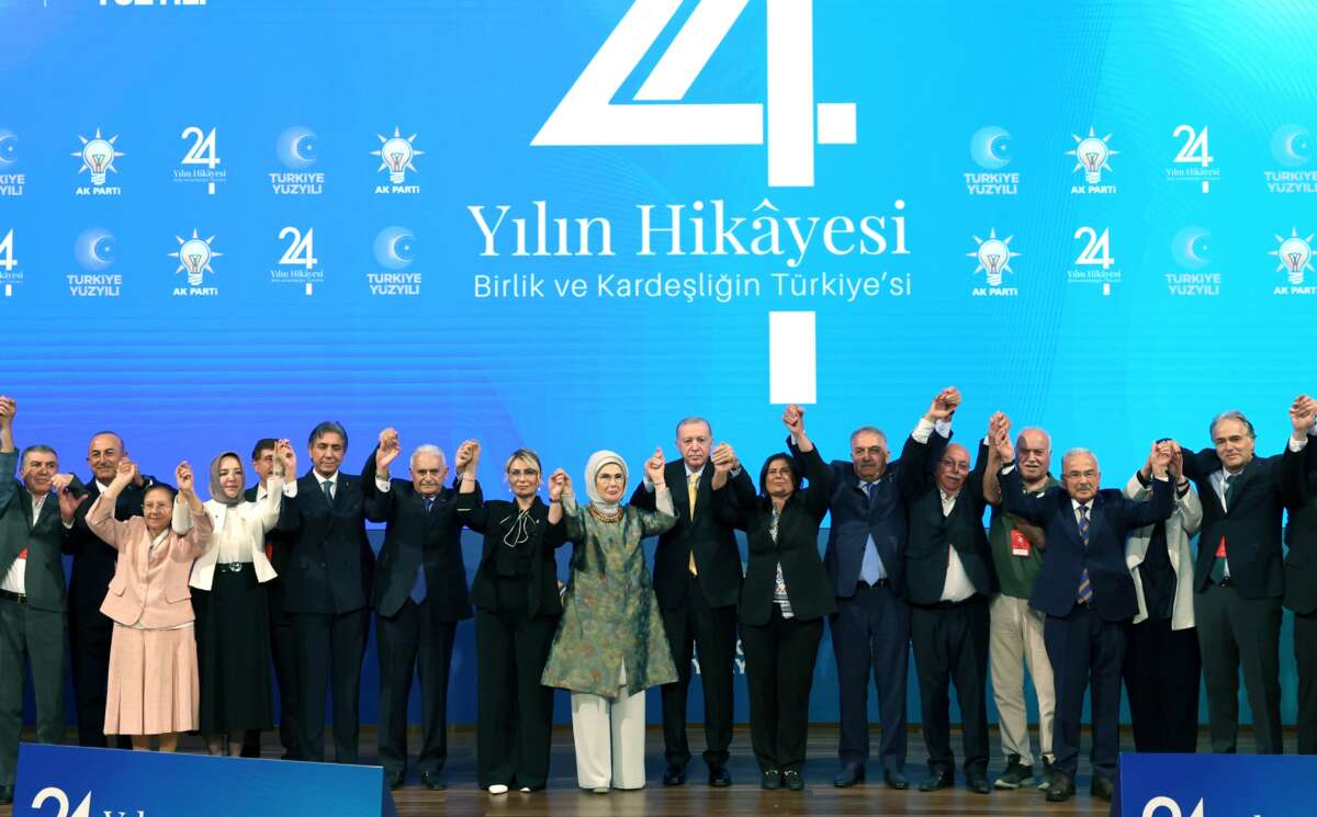 AK Parti’ye katılan yeni isimler açıklandı