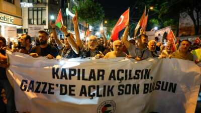  TÜRGEV Başkanı Yılmaz: “Gazze susarsa, vicdanlar ölür”