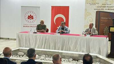 Vefatının 300. yılında yeni eseriyle anıldı