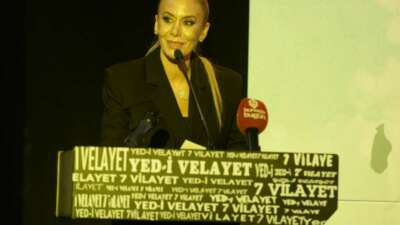 12. Uluslararası Yed-i Velayet 7 Vilayet Kısa Film Festivali başlıyor