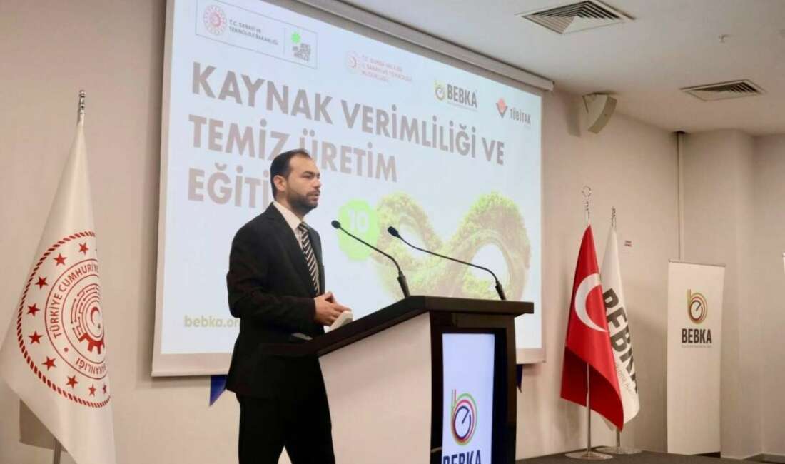 Sanayi ve Teknoloji Bakanlığı