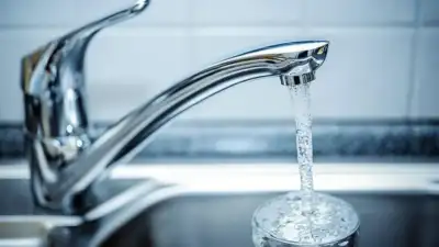 BUSKİ Genel Müdürlüğü, içme suyu