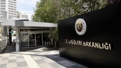 Dışişleri’nden İsrail’e Katar Tepkisi: “Savaşı Sürdürmeyi Amaçlıyor”
