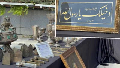 Interpol’ün aradığı eser İstanbul’da yakalandı