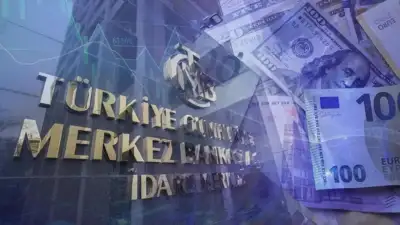 Merkez Bankası faizi 250 baz puan indirdi