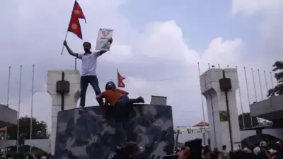 Nepal’de Z Kuşağının Hükümeti: Hami Nepal’in yükselişi