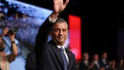 CHP 22. Olağanüstü Kurultayı: Özgür Özel yeniden genel başkan