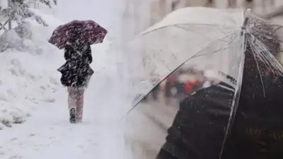 19 ile sarı kodlu uyarı: Kuvvetli yağış ve kar geliyor