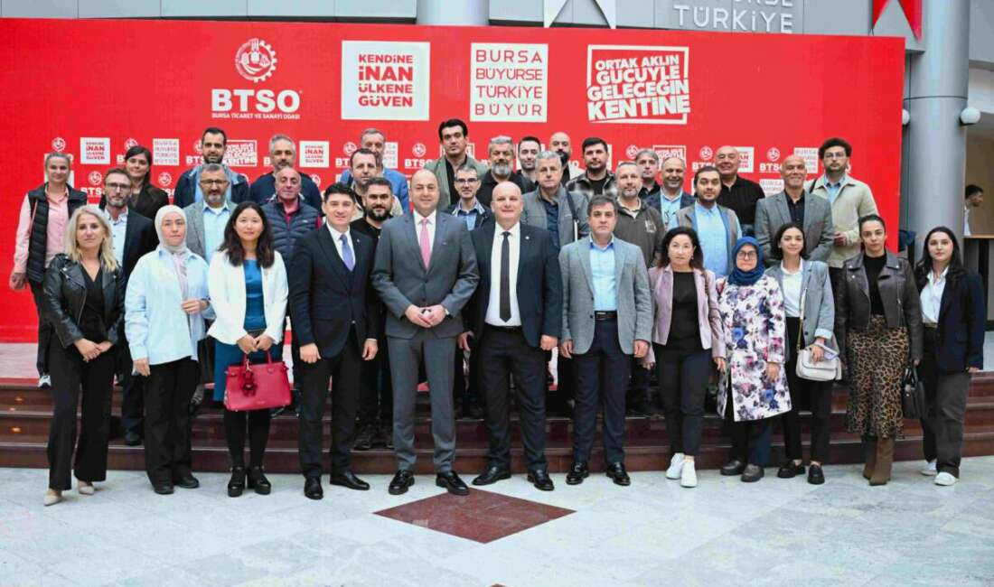 Bursa Ticaret ve Sanayi