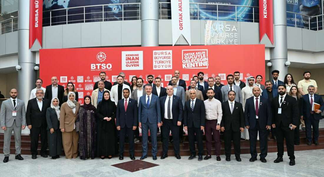 Bursa Ticaret ve Sanayi Odası