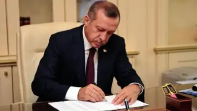 Cumhurbaşkanı Erdoğan imzaladı: Çok sayıda görevden alma ve yeni atamalar yapıldı