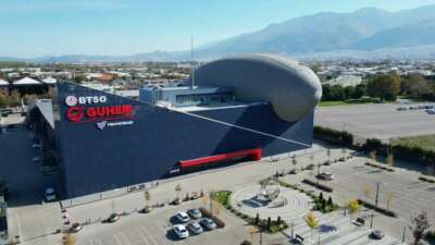 Bursa Ticaret ve Sanayi Odası