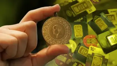 Altın alacaklar dikkat: Gram altın rekor seviyelere yaklaştı