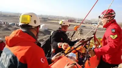 İçişleri Bakanlığı duyurdu: AFAD’a 1250 yeni personel alınacak