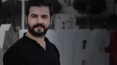 İnegöl Belediyesi, 29 Ekim Cumhuriyet