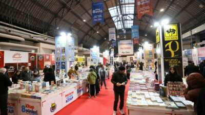 İnegöl Belediyesi’nin bu yıl 9’uncusunu