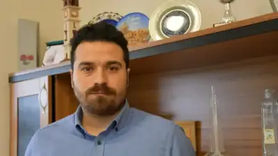 Bursa Uludağ Üniversitesi (BUÜ) öğretim üyesi,