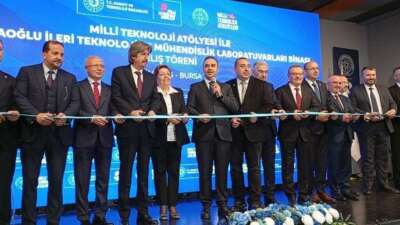 Milli Teknoloji Atölyesi ve Arif Ağaoğlu İleri Teknoloji Laboratuvarı açıldı