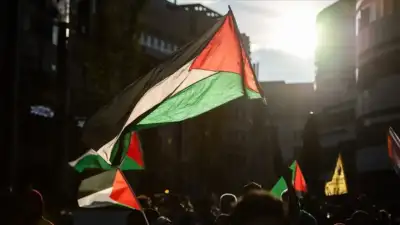 Mısır’dan Trump’ın Gazze Planına İtiraz