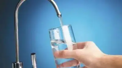 BUSKİ Genel Müdürlüğü Kanalizasyon Dairesi