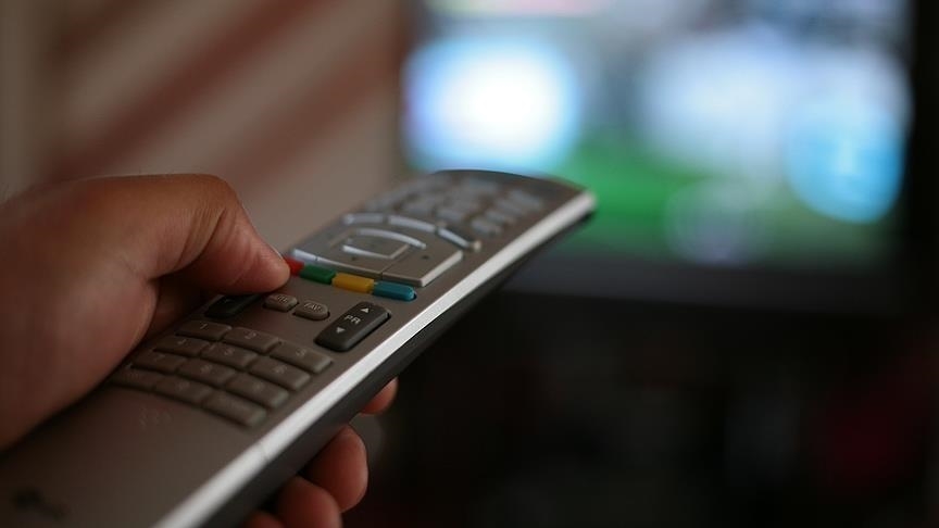 Ticaret Bakanlığı’na bağlı Reklam