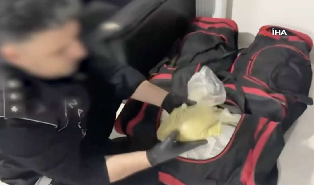 İçişleri Bakanı Ali Yerlikaya,