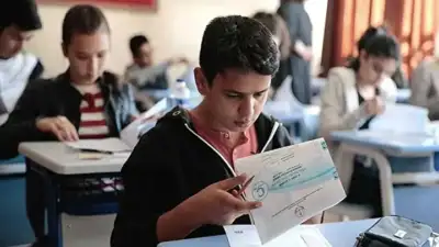 Yaklaşık 18 milyon öğrenci için