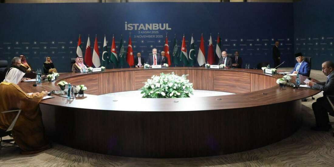 Dışişleri Bakanı Hakan Fidan'ın