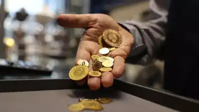Altın alacaklar dikkat: Fiyatlar yeniden yükselişte