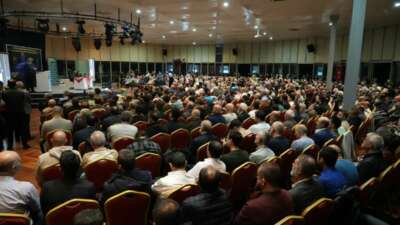  Bursa'da teknoloji, kumar bağımlılığı ve