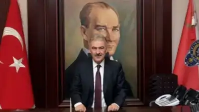 Bursa Valiliği, Ulu Önder Gazi