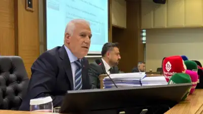 Bursa Büyükşehir Belediyesi BUSKİ Genel