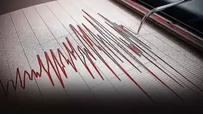 Balıkesir sabaha depremlerle uyandı