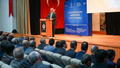 Bursa İl Millî Eğitim Müdürlüğü,