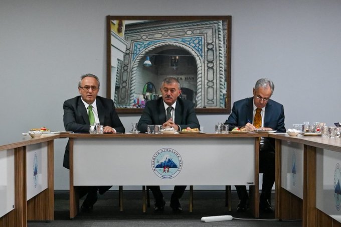 Millî Eğitim Bakanlığı Teftiş