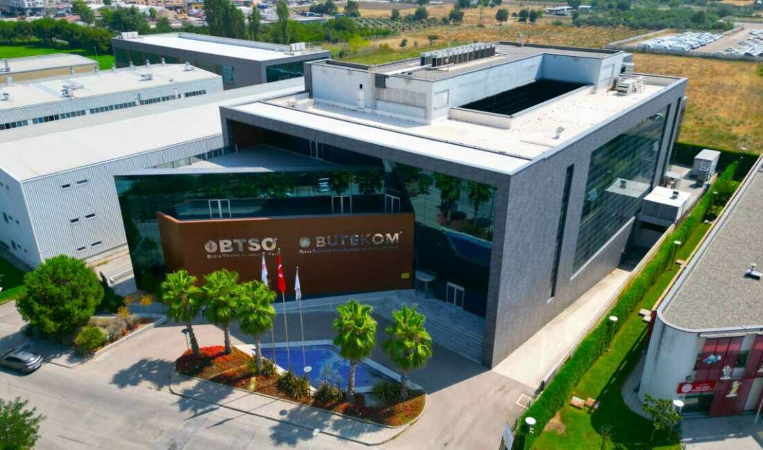 Sanayi ve Teknoloji Bakanlığı