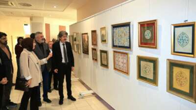 Bursa Uludağ Üniversitesi (BUÜ) Güzel Sanatlar