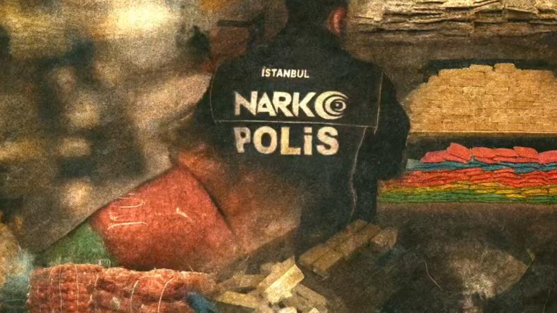 İçişleri Bakanı Ali Yerlikaya,