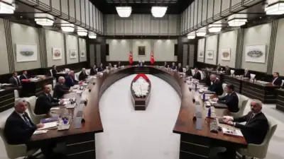 Cumhurbaşkanı Recep Tayyip Erdoğan başkanlığında