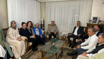 Milliyetçi Hareket Partisi (MHP) Genel