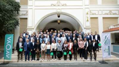 Maden Suyu Üreticileri Derneği (MASUDER)